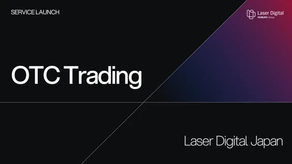LDJ-OTC-Trading
