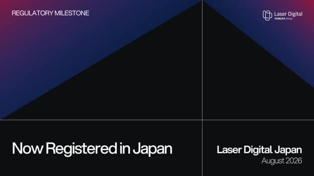 LDJ License Now-Registered
